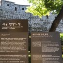 남산체육관 이미지