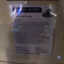 J 포켓클럽 이미지