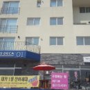 데카공인중개사사무소 이미지