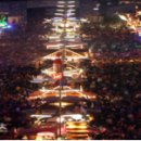 [L.T.] 동유럽 일주 &amp; 옥토버페스티벌 맞춤 품격 허니문 7박 9일 아시아나항공[OZ] 9월 출발 [프라하, 비엔나, 짤츠부르크, 뮌헨] 이미지
