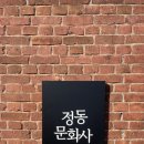 나래문화사 이미지