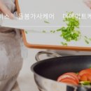 (주) 열린