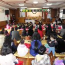 영등원광어린이집 이미지