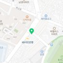 표광민내과의원 이미지