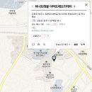 하나트래블(이마트 에브리데이)