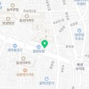 한명숙김밥집 이미지