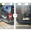 현대24시자동차공업사 이미지