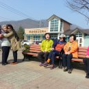 삼생보건진료소 이미지