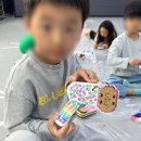 블랙벨트 태권 스쿨 이미지