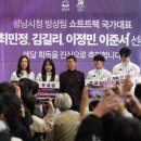 성남시청 이미지