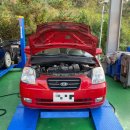 원흥카공업사 이미지