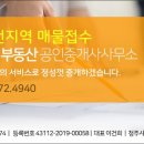 붐붐노래연습장 이미지