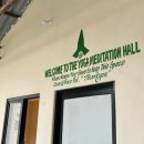 Eco & Healing guest house | [네팔] 포카라 한 달 살기, 그런데 트래킹 말고(드롭인 요가, 싱잉볼 , 쿠킹 클래스 후기)