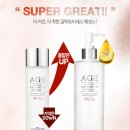 네이쳐홀세일