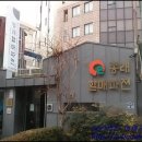 동래파전골목 티스토리