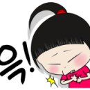 계동회관 이미지