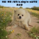 예산2리마을회관 이미지