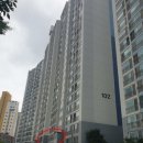 반도보라아파트 이미지