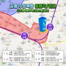 한국체육대학교(도서관앞) 네이버블로그