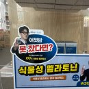 아주정문약국 이미지