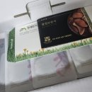 광주 계류유산 소파수술후기_유산한약_명제한의원