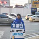 구월2동-19 이미지