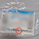 십정센터 | 쿠팡 인천36센터 허브 오후조 쿠팡알바 후기