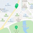 인생닭강정(울산대점) 이미지