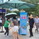 시원샘물
