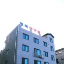 청북아구찜 이미지