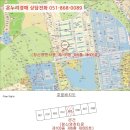 창신1길 이미지