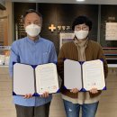 정동곤치과의원 네이버블로그