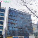 파라곤다온공인중개사사무소 네이버블로그
