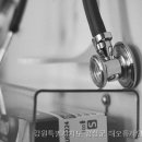 해오름자연요양병원 이미지