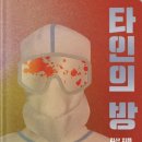 김*산 이미지