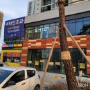 늘이비인후과의원 이미지