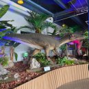 미호박물관 | 남양주 아이랑 가볼만한 곳 / 남양주 미호박물관 공룡 체험 후기 / 27개월 아이랑 갈만한곳 추천 (공룡...