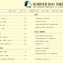 도그플레이스 이미지