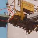 동원빌딩 이미지