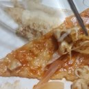 네오피자미추홀점 이미지