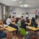 [디지털]컴퓨터교육(파워포인트) 이미지