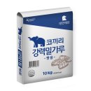 대한제분(주) - 동구 | 대한제분(주)