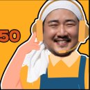 삼촌유통 이미지