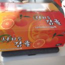 마소물로8번길 이미지