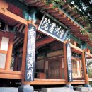 창주서원 이미지