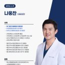 기운찬 동물병원 이미지