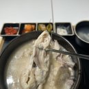 관악로30길 | 봉천동맛집 꼬숩다누룽지닭죽 봉천점 든든한 누룽지닭죽 후기