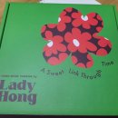 제주맛집 레이디홍 Lady Hong : 제주디저트 수제약과 선물받았어요