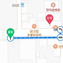 박종운한의원 이미지