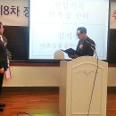 실용 풍수지리 이미지